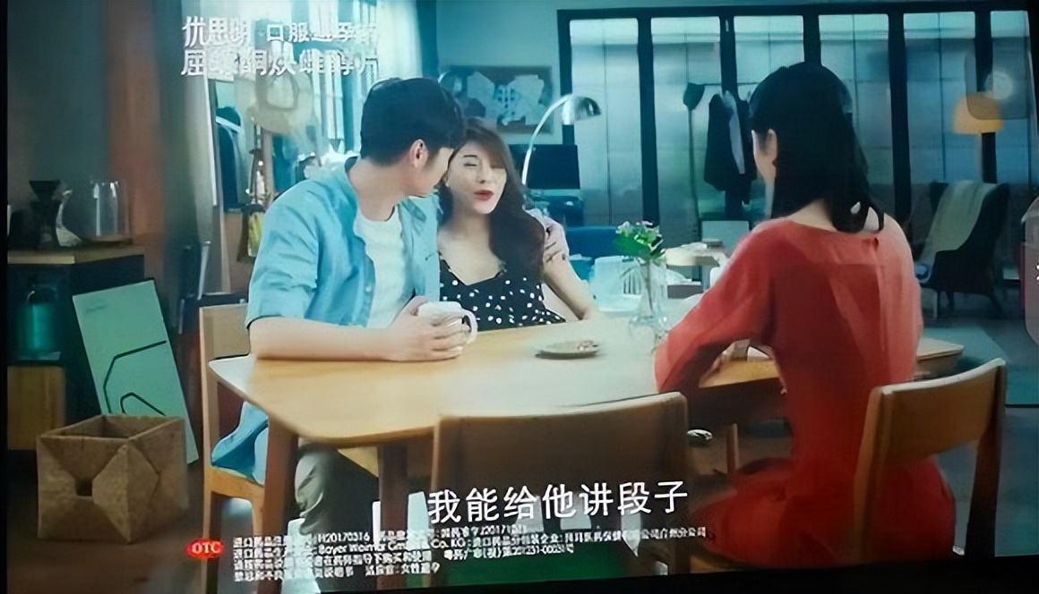 五个女博士广告引争议官方调查,五个女博士魔性广告引非议