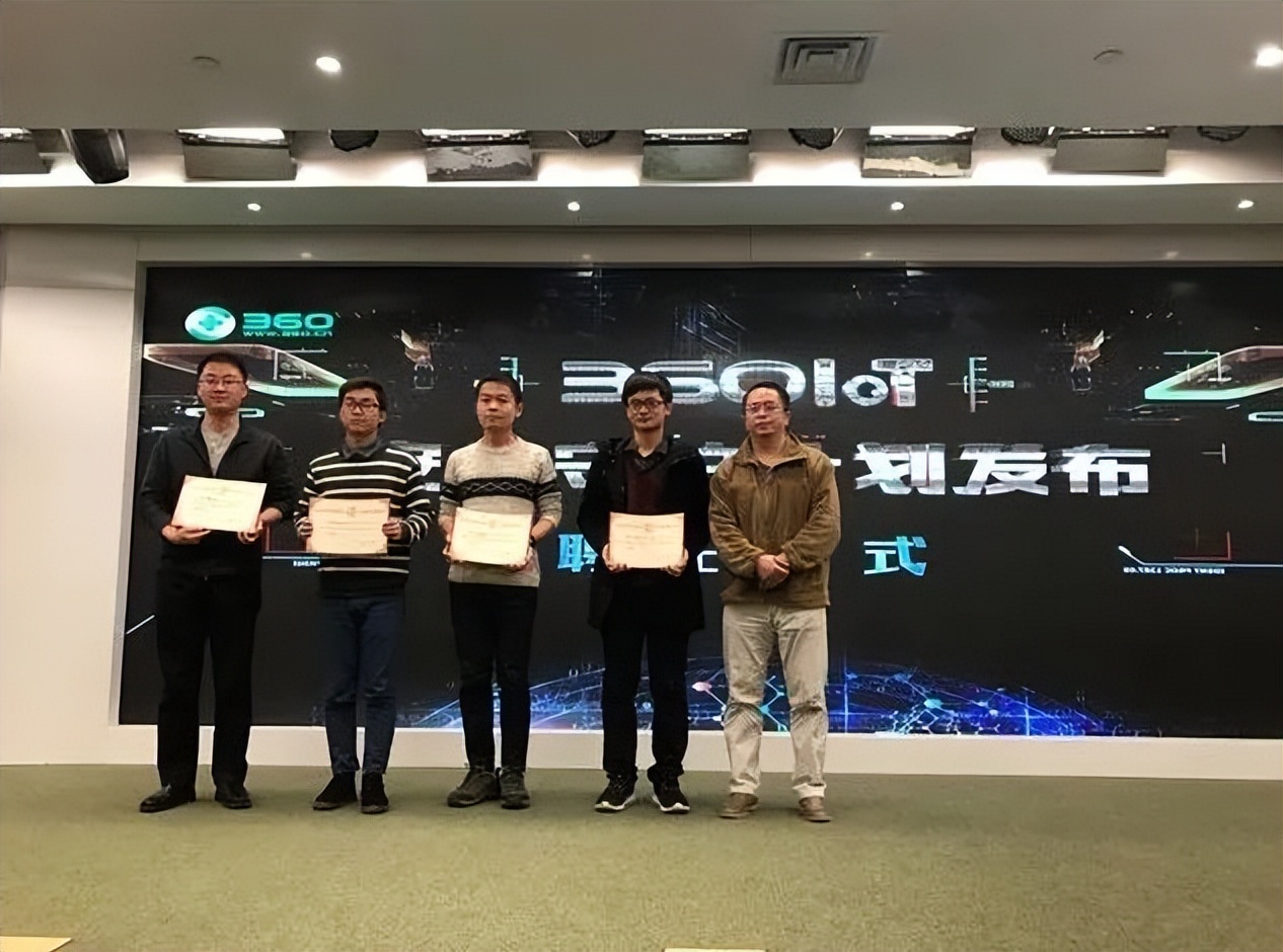 周鸿祎的一生,周鸿祎未来发展