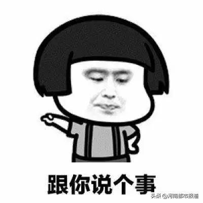 妈妈慌了！六年级女儿看的小说有性描写，性教育你还开不了口吗？