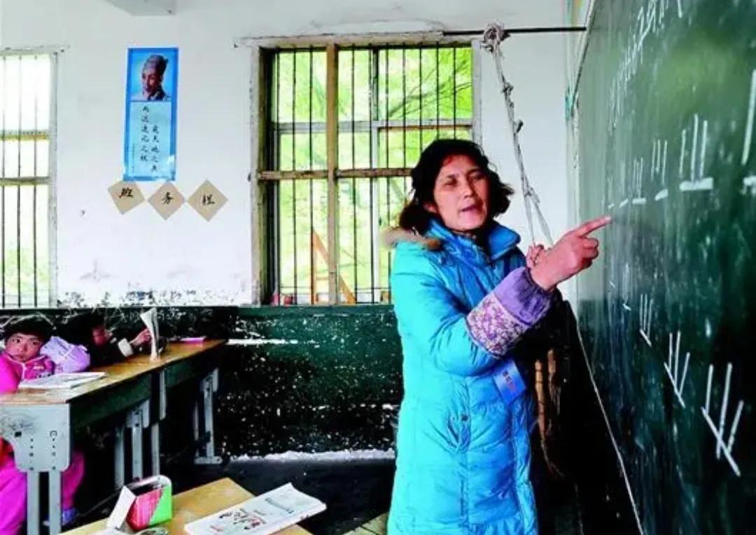 起不来的语文老师,开学了找不到自己的老师