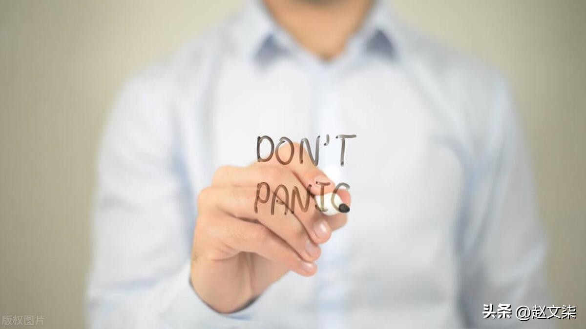 失业了学习什么技术比较好,失业了想学技术怎么办