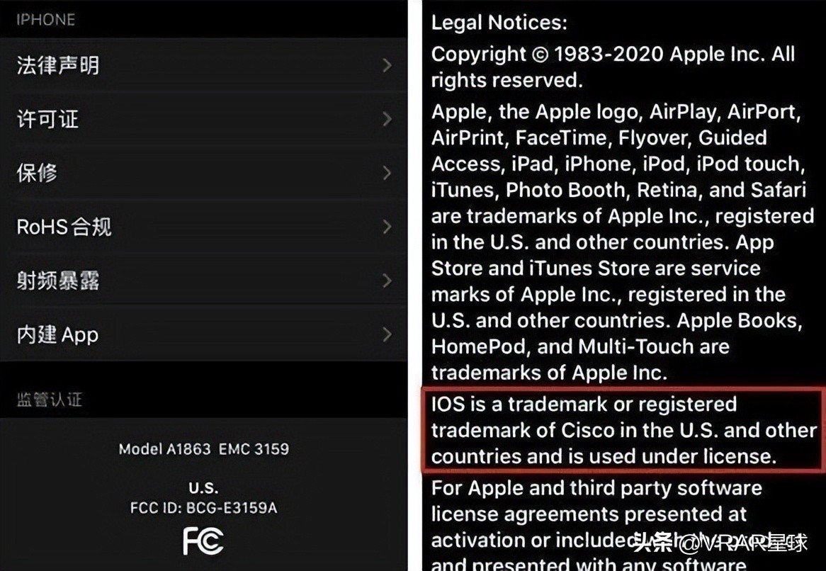 苹果在中国申请visionpro商标,苹果visionpro为什么不上市