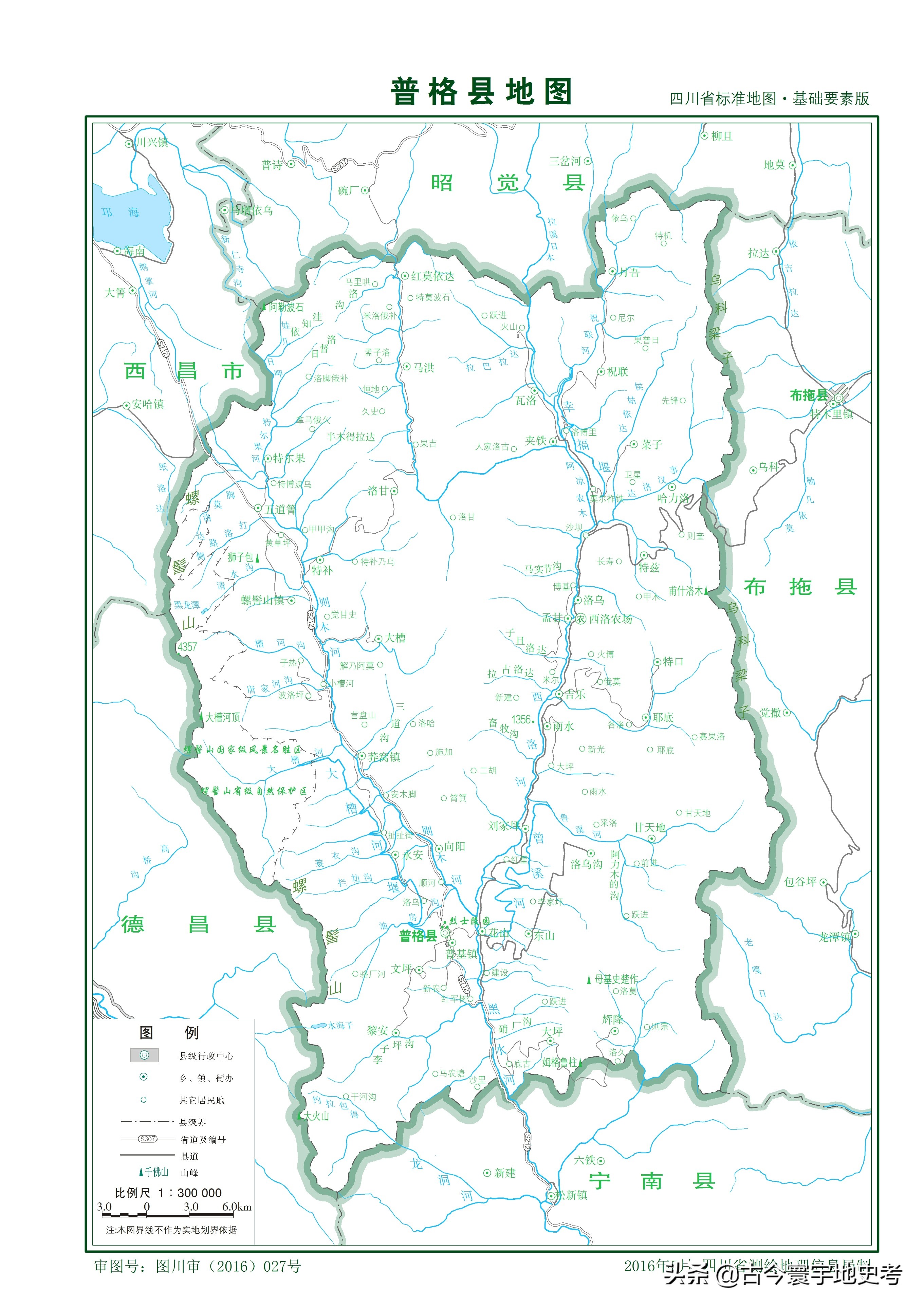 四川省旅游地图全图,四川省内江地图全图