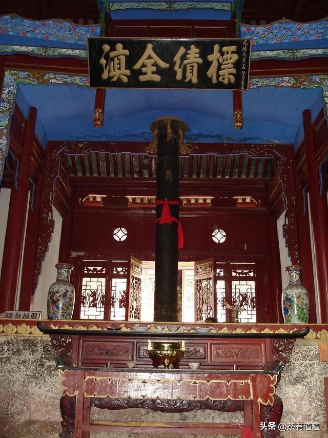 川滇茶马古道上的古镇有哪些,弥渡的茶马古道