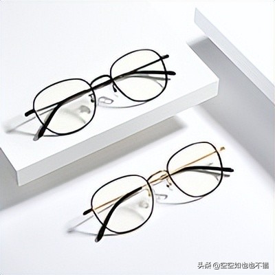 网购眼镜框质量过关吗,网购眼镜安全吗
