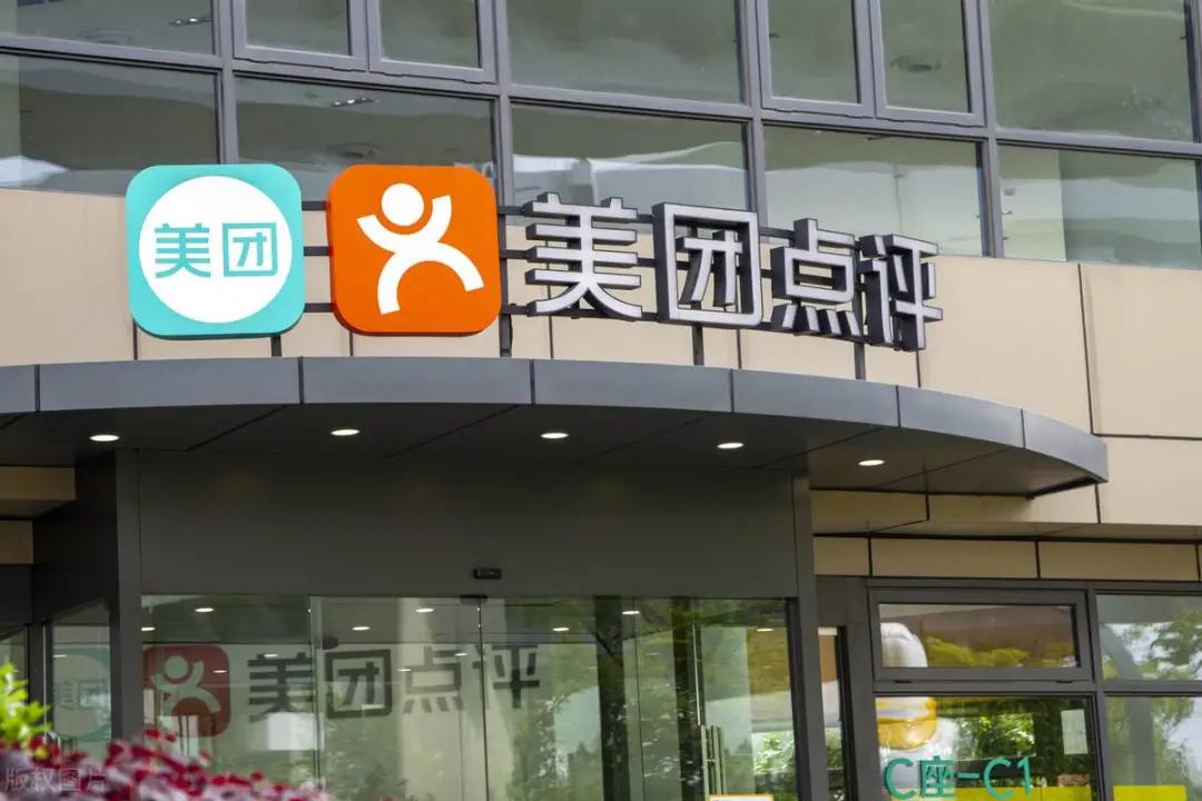 熬夜整理北京攻略,互联网公司找工作避免踩坑的技巧