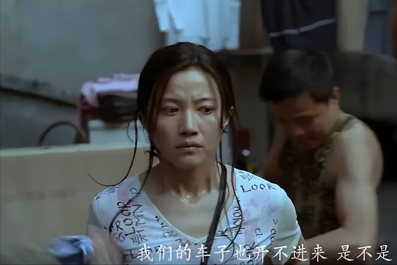 女性欲望被放大，以直白的形式表现，彻底改变“谈性色变”的现状