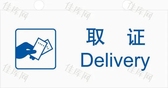 打官司要四种证据,打官司得不到公平对待怎么办