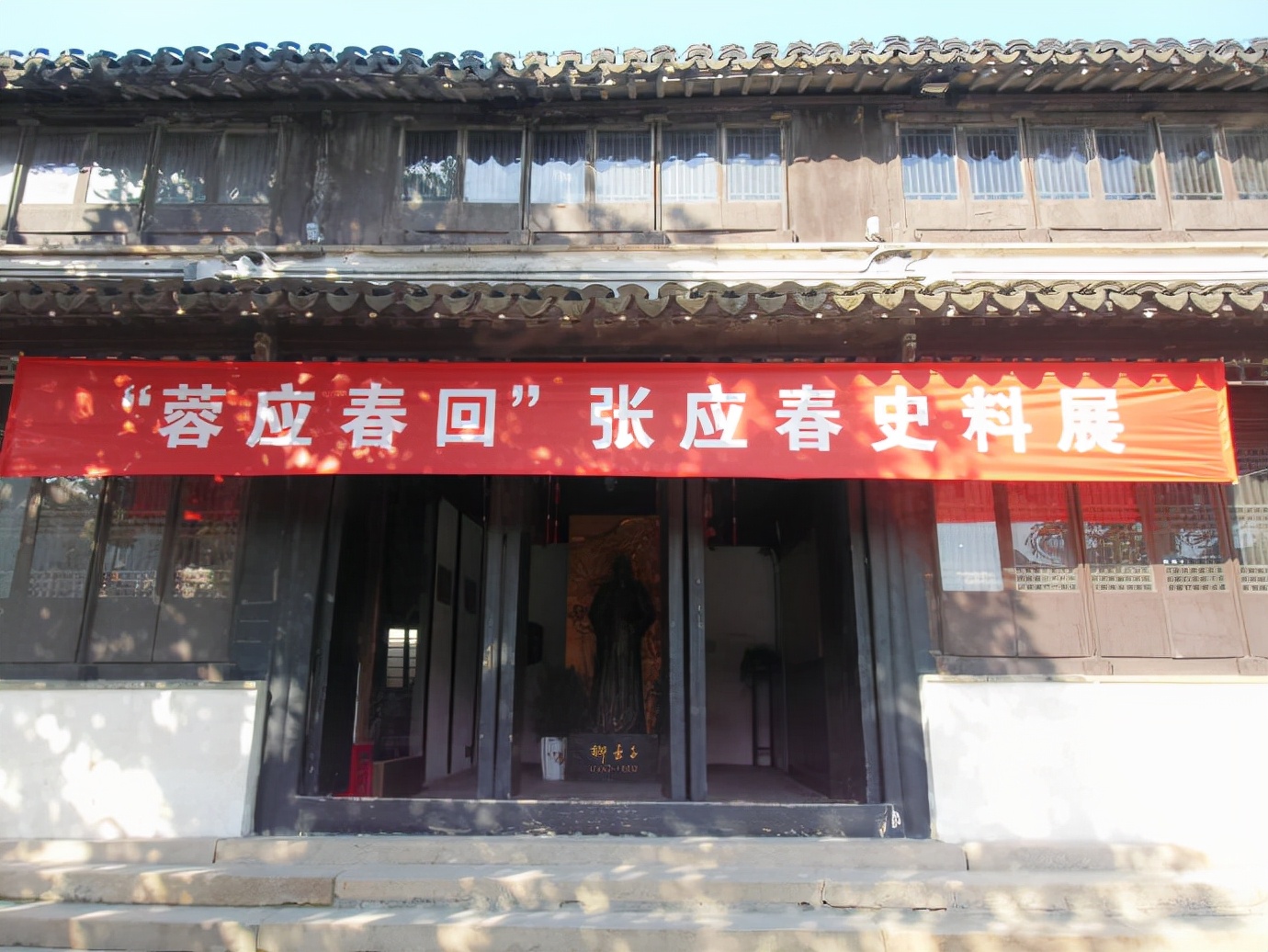 苏州市吴江黎里古镇,苏州黎里古镇简介