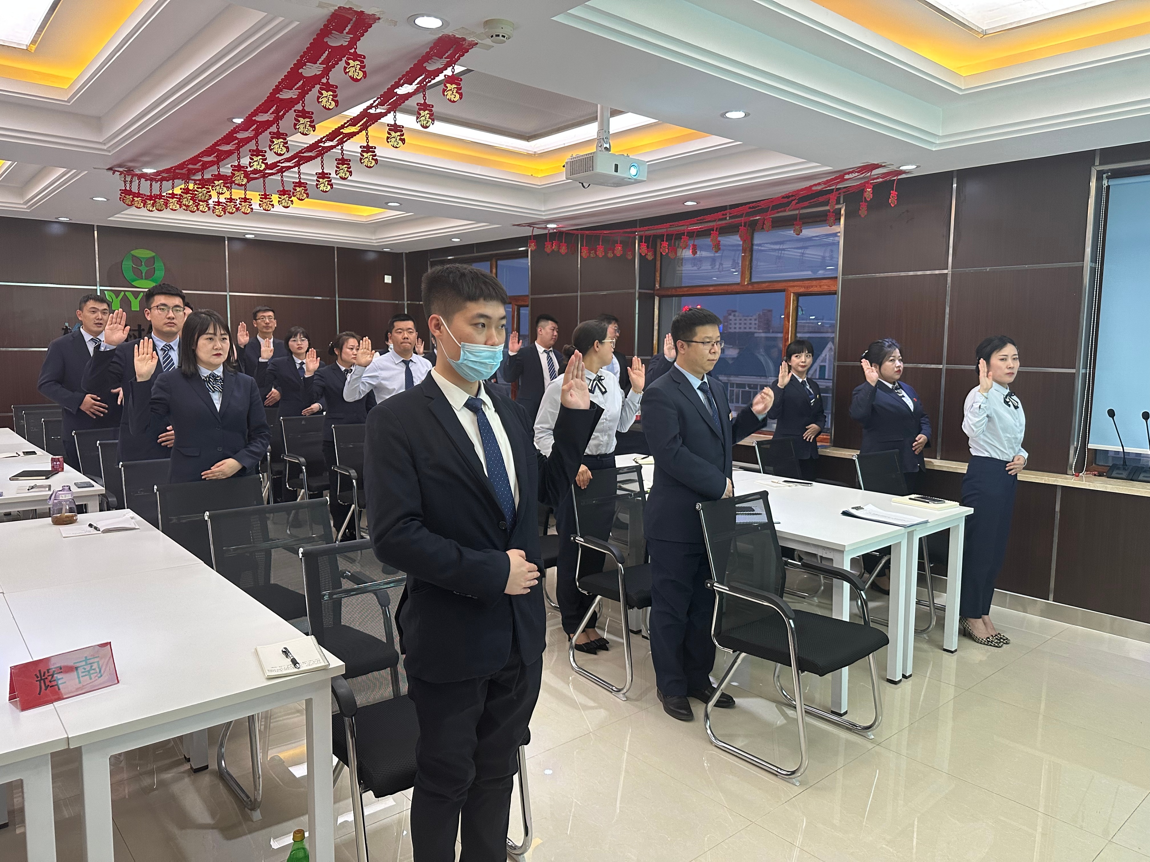 伊通满族自治县榆银村镇银行,吉林昌邑榆银村镇银行