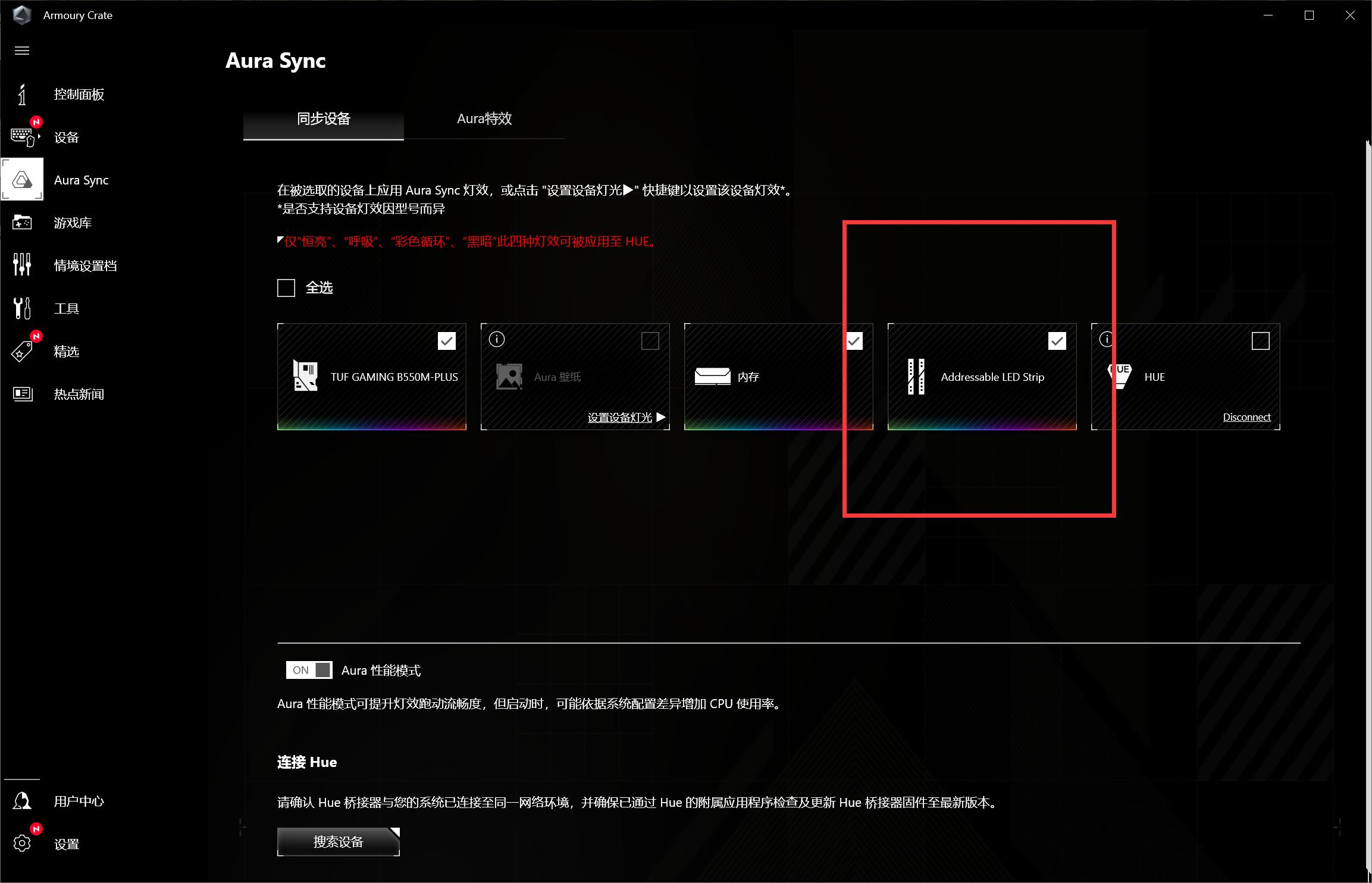 海盗船水冷散热器换新,海盗船h5sf水冷散热器