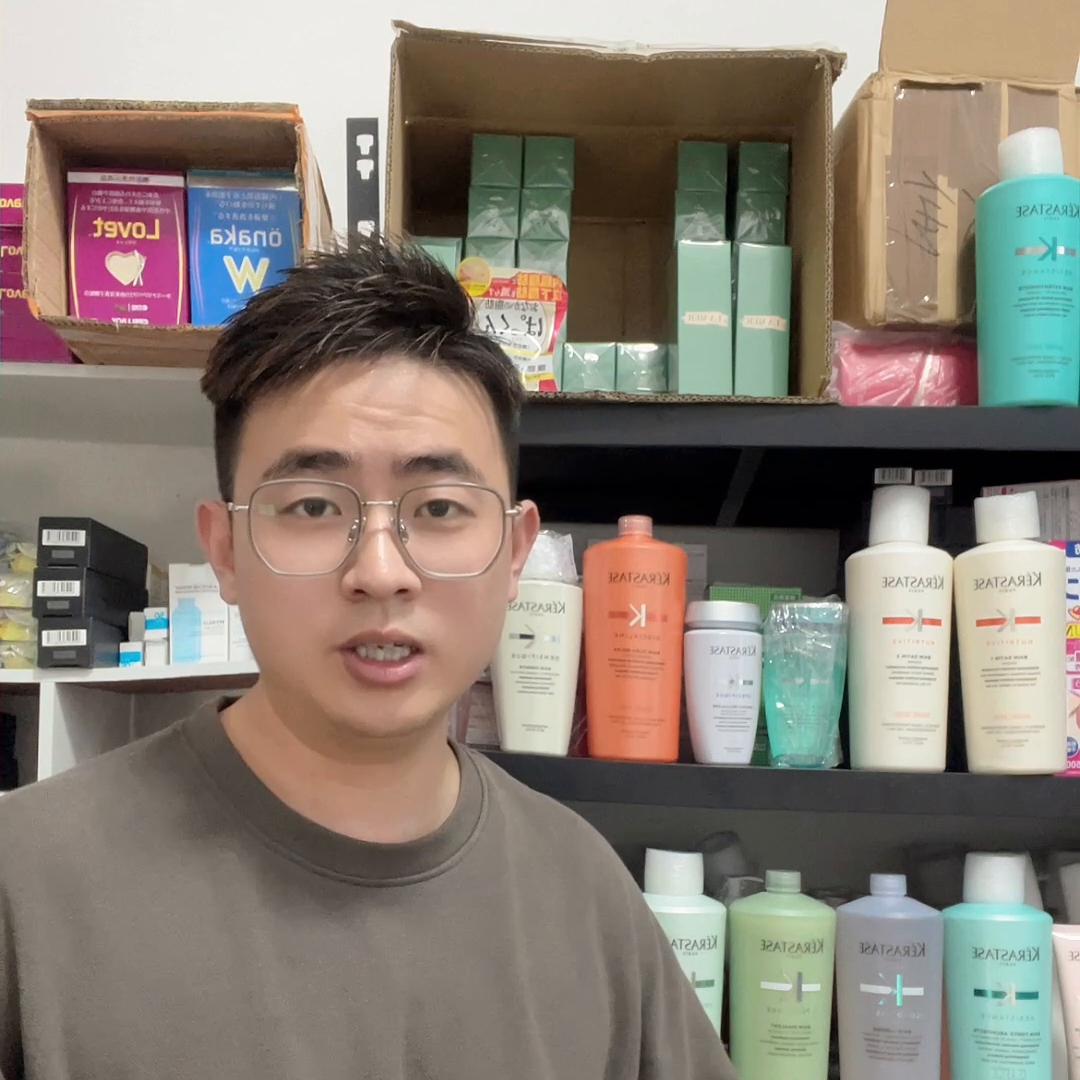 洗发水卡诗小样,宝丽洗发水好还是卡诗洗发水好