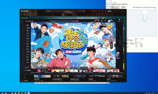 amd速龙x4740还能升级吗,amdx4740处理器可以升级吗