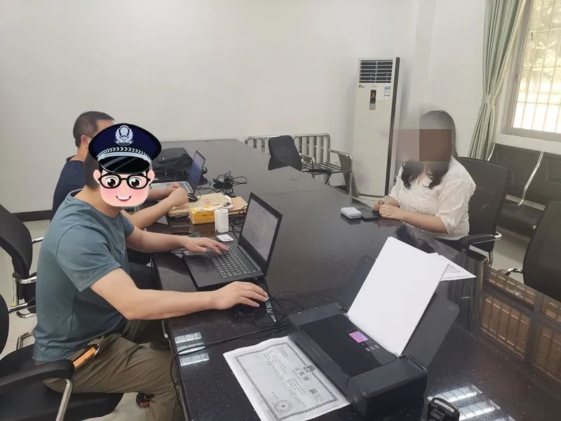 老太代炒股被骗80万,被人骗炒股报警了钱可以追回来吗