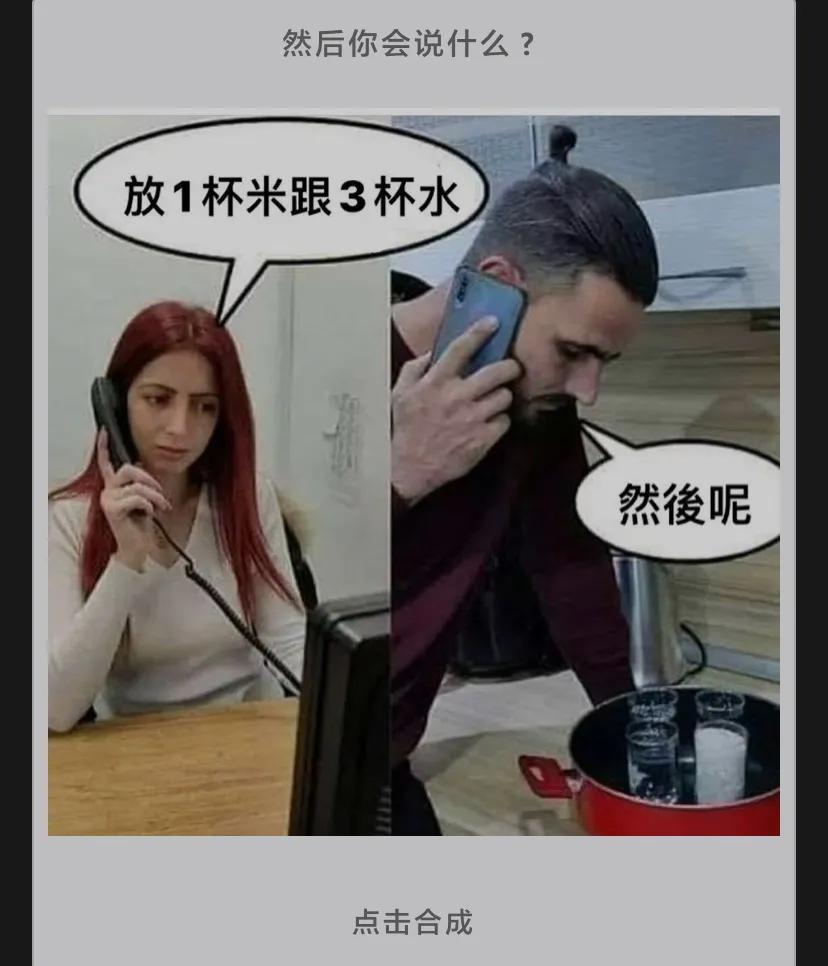脚气脚臭挂什么科,脚臭看医生挂什么科
