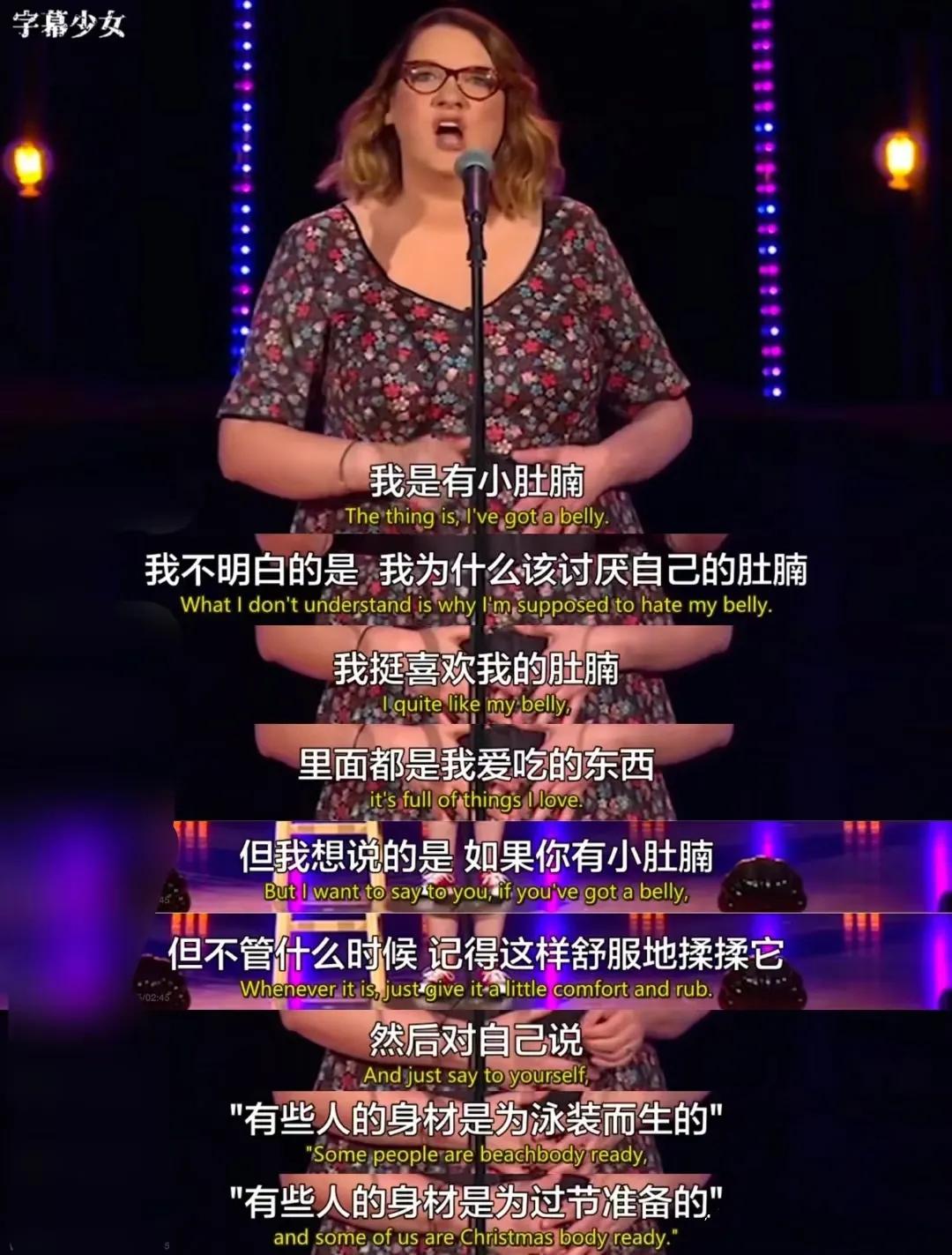 现在的女装尺码比童装小,女装品牌衣服尺码偏小