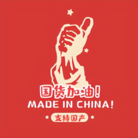 关于小米13ultra的使用后的评价,小米13ultra的真实用户反馈