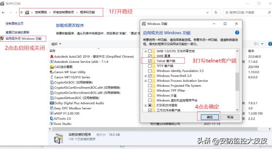 摄像头没网怎么看回放,摄像头无图像故障原因及解决方法