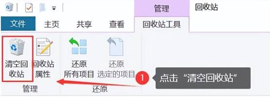 c盘垃圾太多怎么清理c盘空间,怎么清理掉c盘应该清理的垃圾
