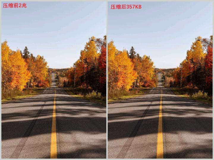 手机如何将多张图片压缩一个文件,手机怎么把图片压缩到200k以内