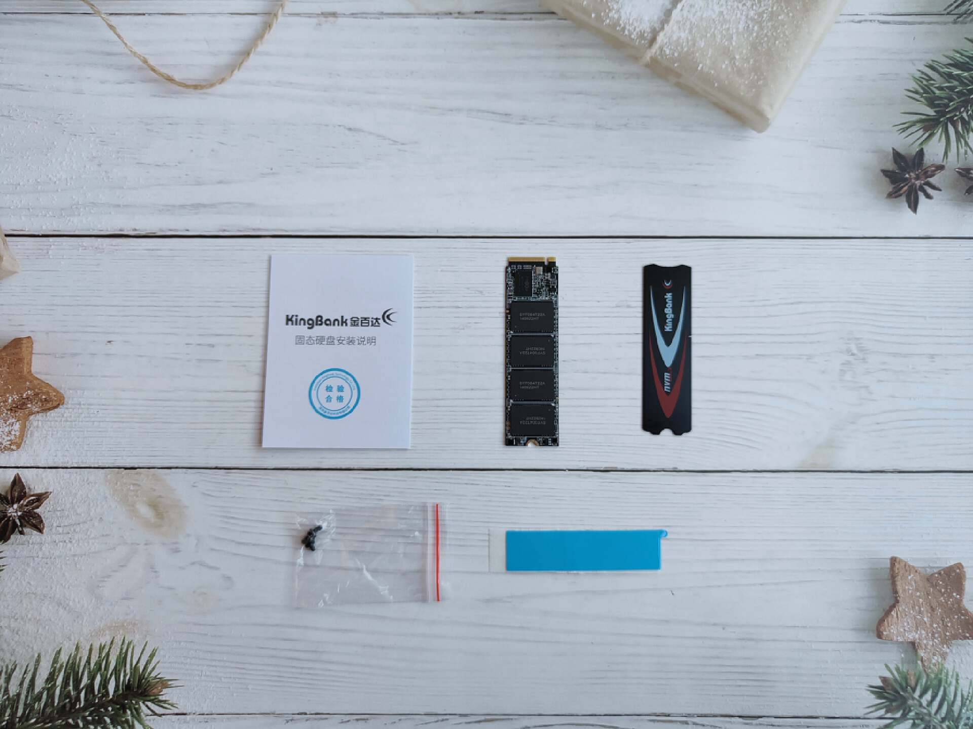 笔记本升级固态硬盘最详细教程,能升级内存和硬盘的笔记本电脑