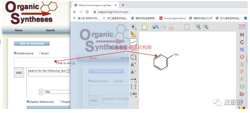 研发资源盘点排名,全球自研数据库排名