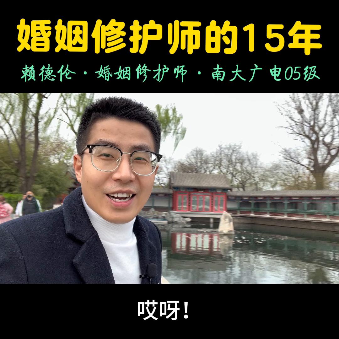 张雪峰谈不建议报新闻专业事件,张雪峰谈不要报考新闻学理由