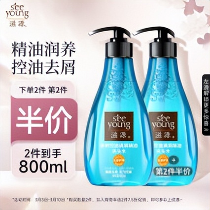 最常用的洗发水就是飘柔和清扬,去屑洗发水推荐海飞丝清扬