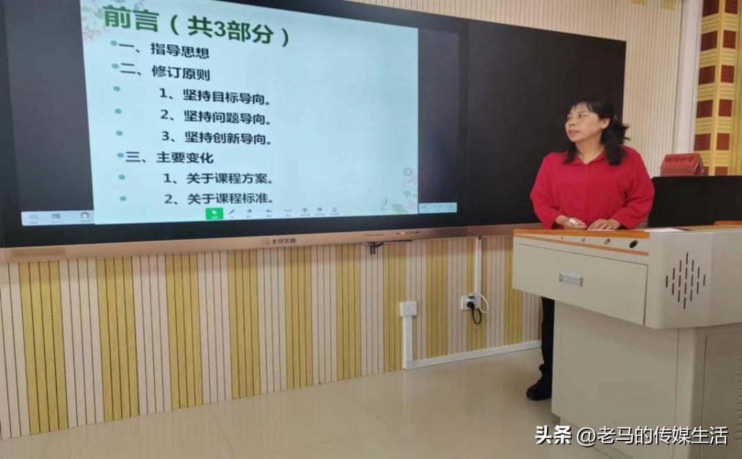 二师附小送教下乡活动,联盟校送教下乡简报