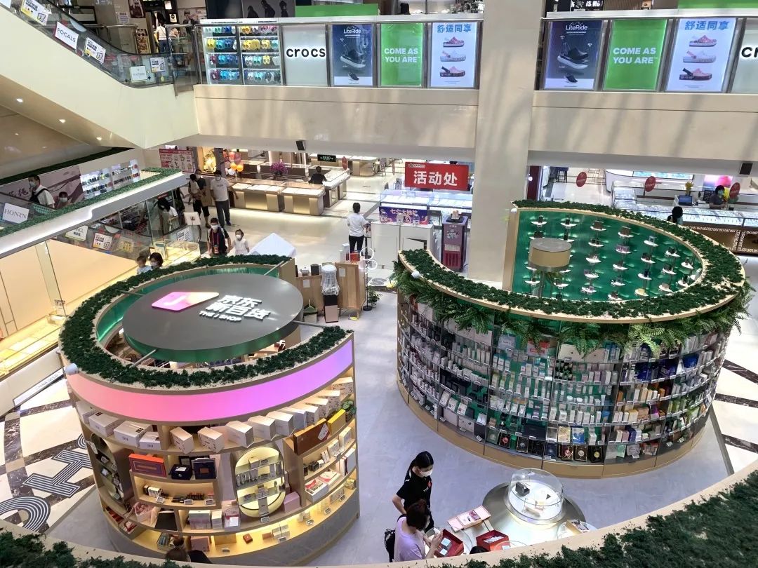 淘宝首家服装集合店营业，都2022年了电商做线下还有戏吗？