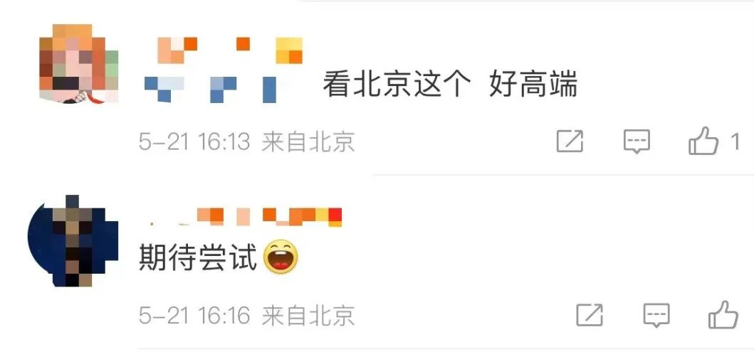 微信又有新功能很实用,微信的新功能好新奇呀