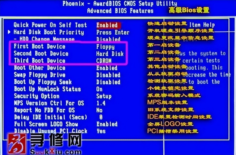 笔记本电脑自带键盘快捷键大全,学习电脑键盘26个键快速记住方法