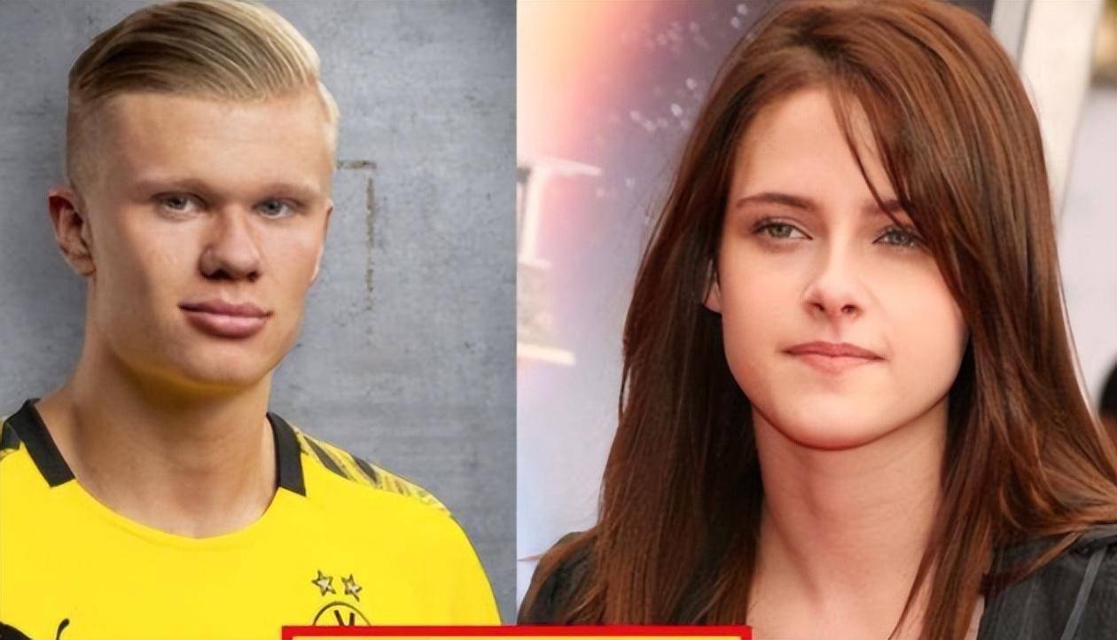 魔人哈兰德的由来,魔人哈兰德成就