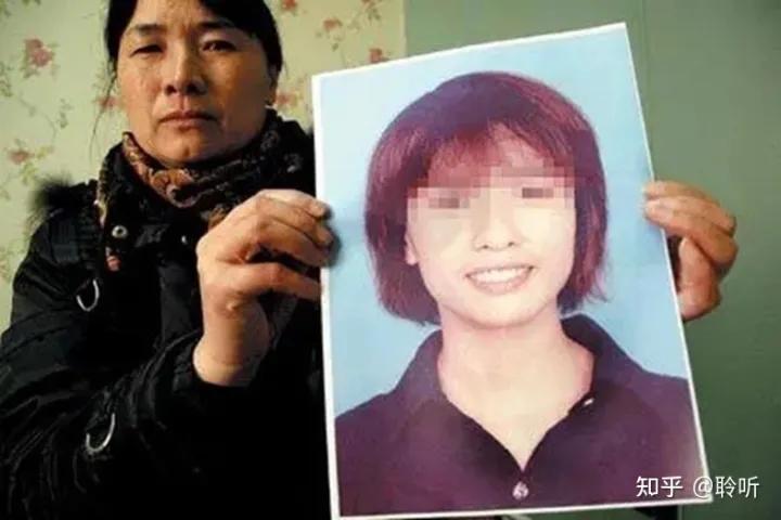 南大碎尸案案情推演,南大碎尸案复盘推理第五章