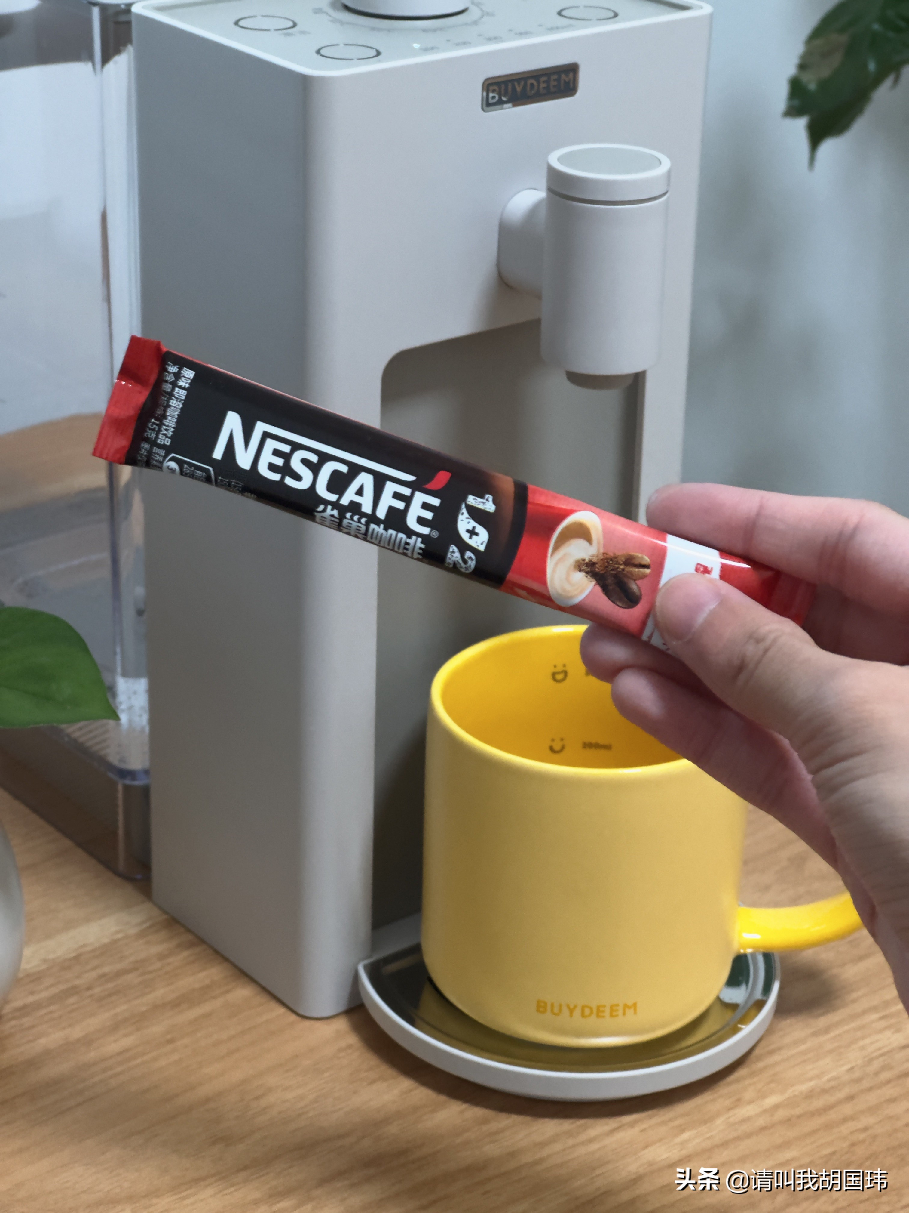 北鼎即热饮水机s903上水开关,北鼎即热饮水机s903