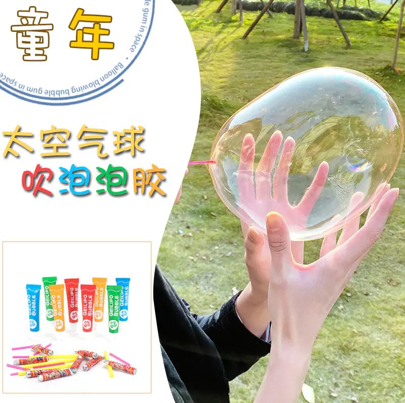 70后童年吃过的零食,8090后小时候吃过的东西