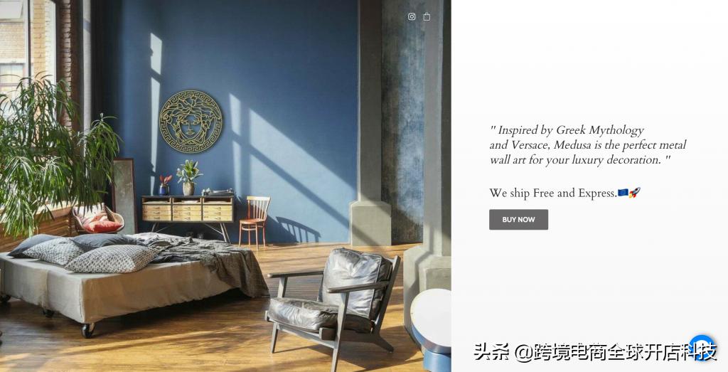 家居饰品跨境电商运营,跨境电商装饰类