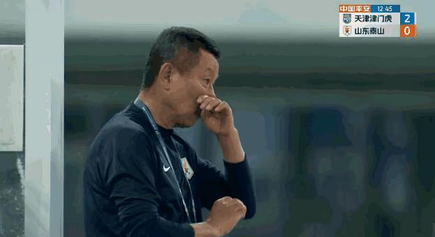 泰山队球迷素质,泰山球队与球迷