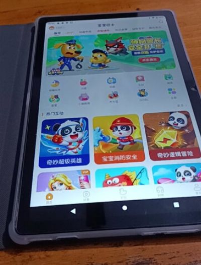 好记星学习机教学,好记星学习机对学生有帮助吗