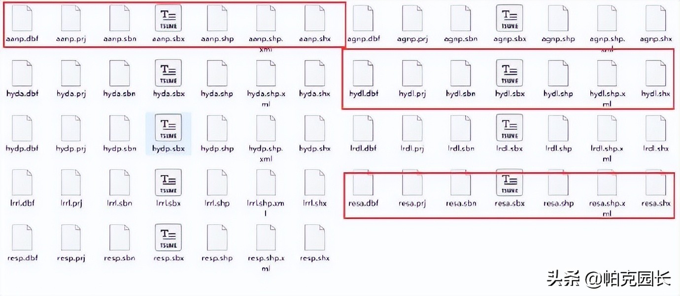 如何获取shp矢量数据,shp怎么获取