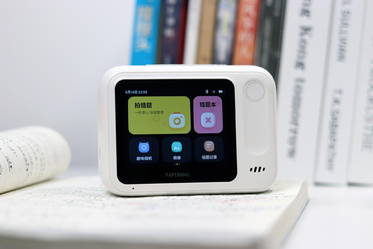 喵喵机智能学习打印机N1体验：脱离手机打印学习，培养孩子专注力