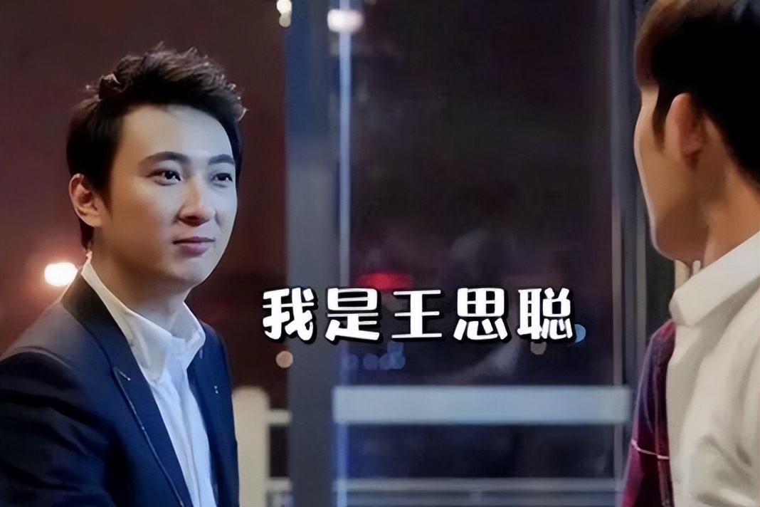 高铁掌掴事件发声处理结果,高铁掌掴事件各打五十大板引争议