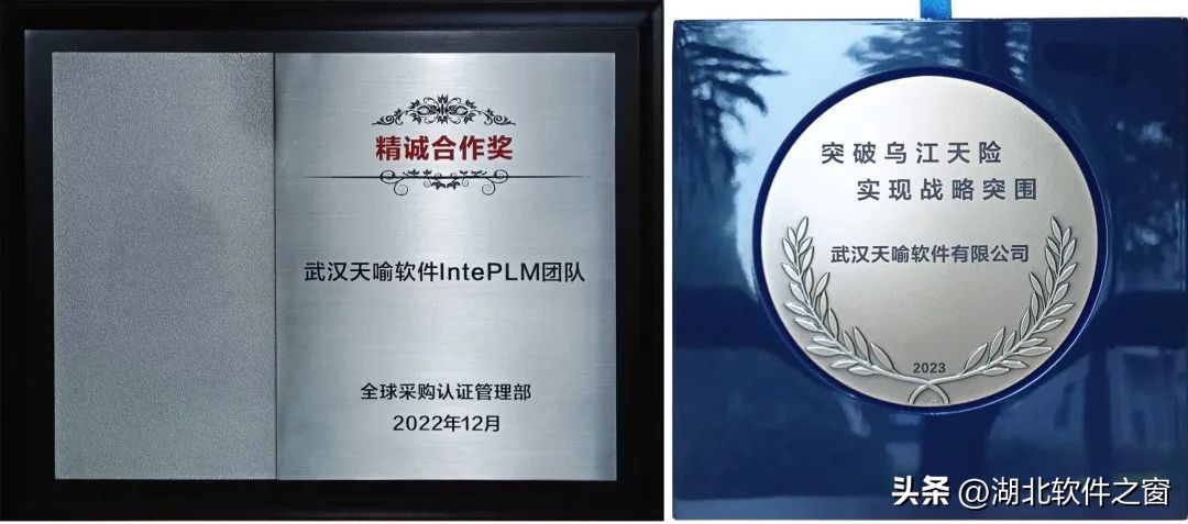 天喻软件解密,天喻软件好进吗