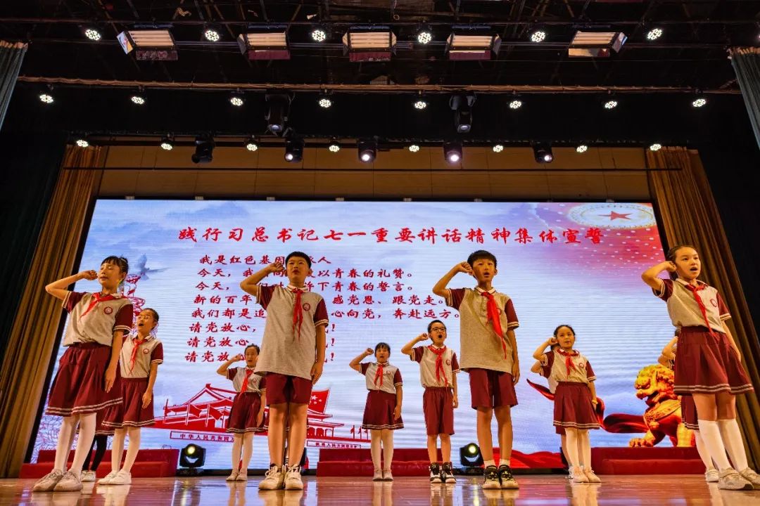 文明校园促进学校发展,文明学校校园文化建设