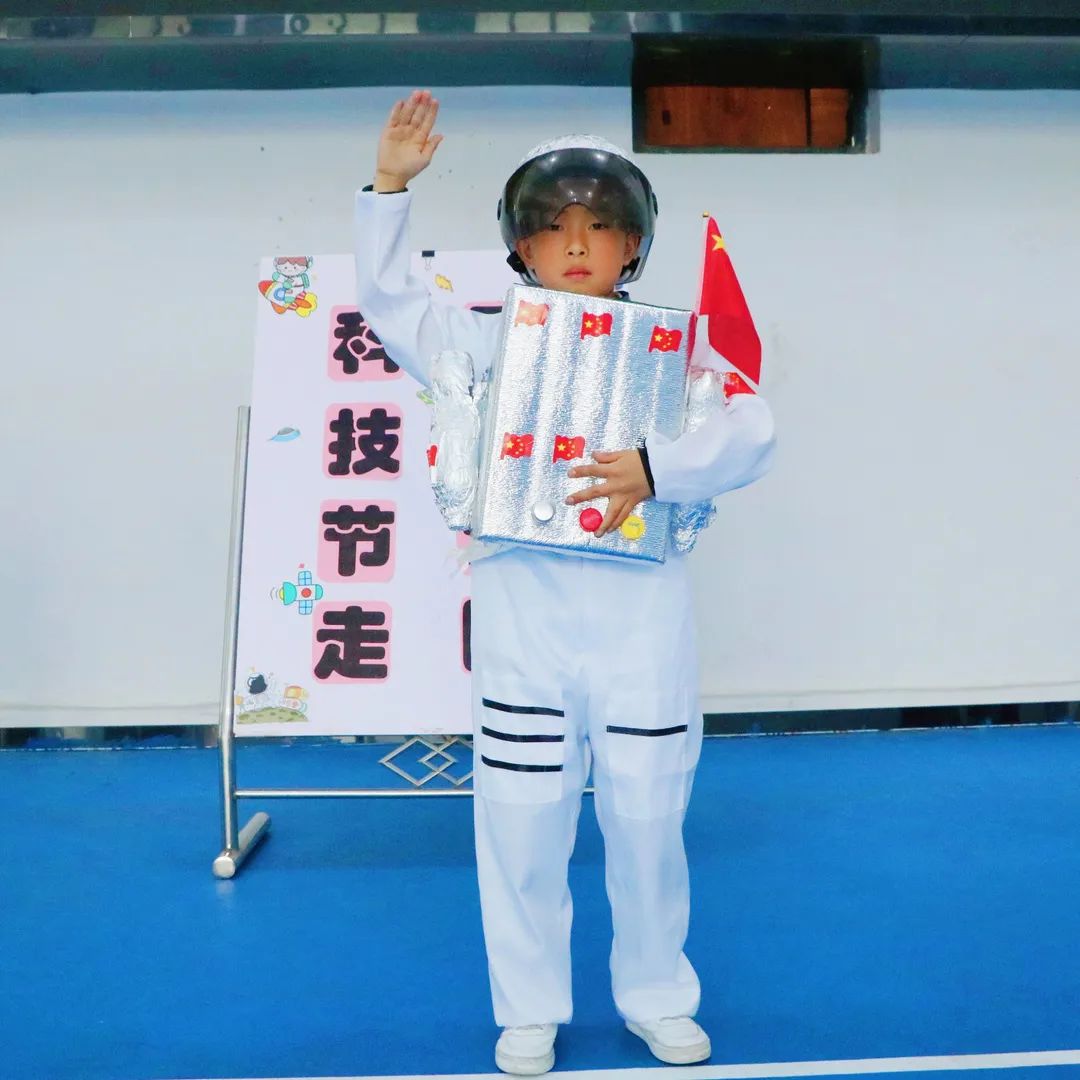 西安雁南小学科技节,西安庆华小学第三届科技节