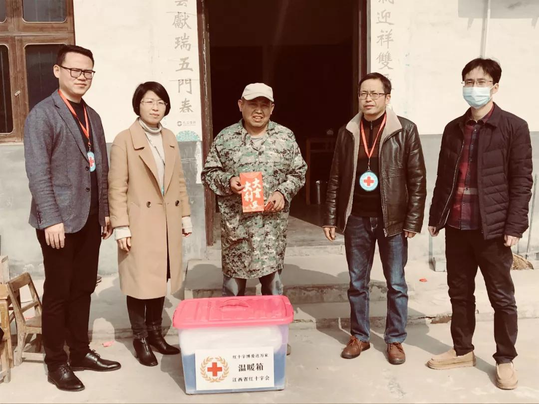 湖口县喜报,湖口喜报