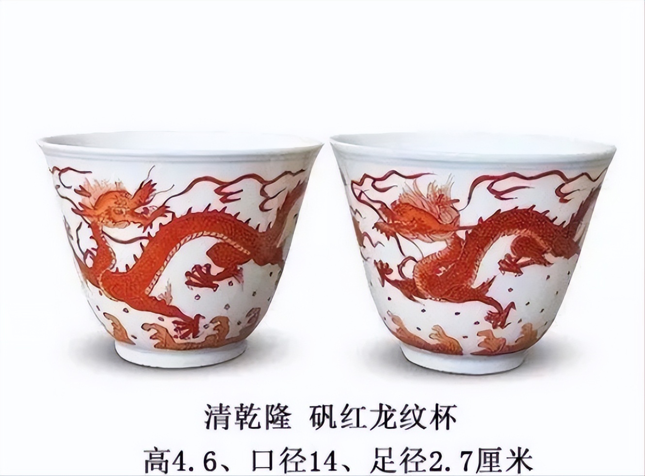 顺治康熙雍正乾隆嘉庆的功绩,康熙雍正乾隆哪个功绩最大