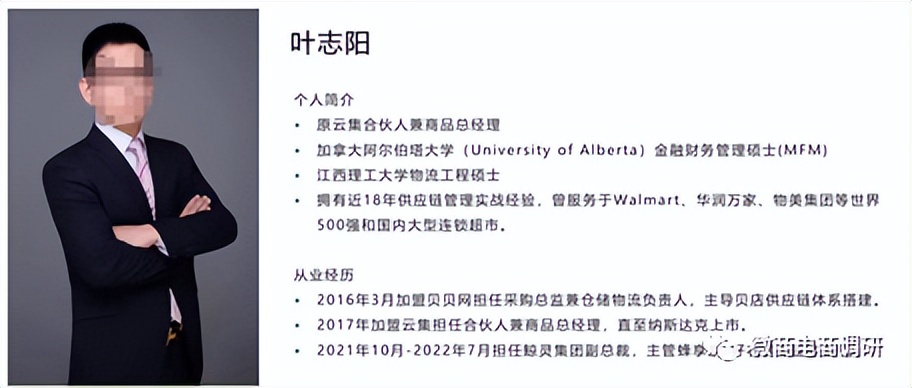 源头日记芬香,芬香的源头日记