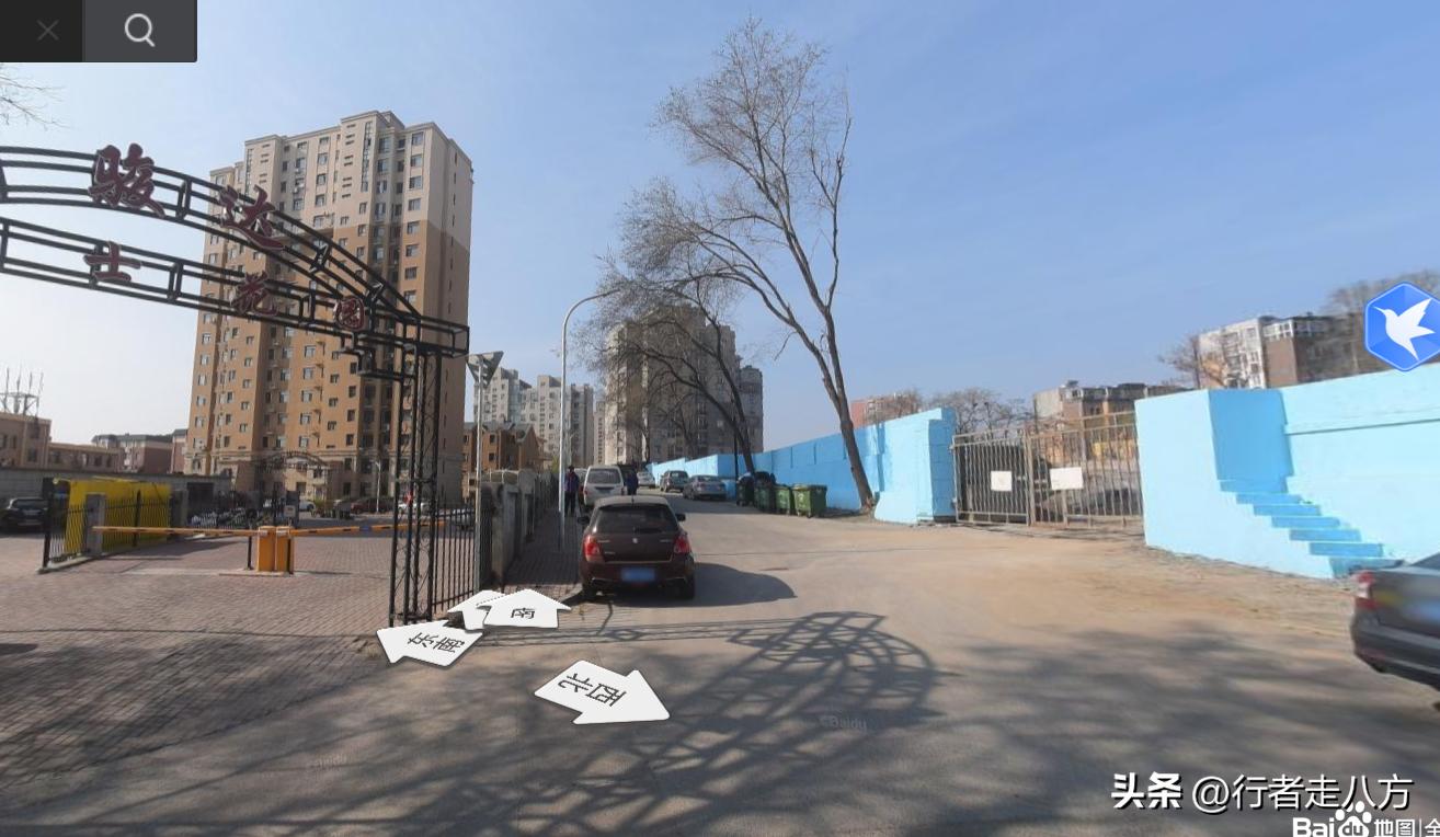 66年72年大连卫星图看周水前高云路（*家屯许**）周二小学洗衣机厂