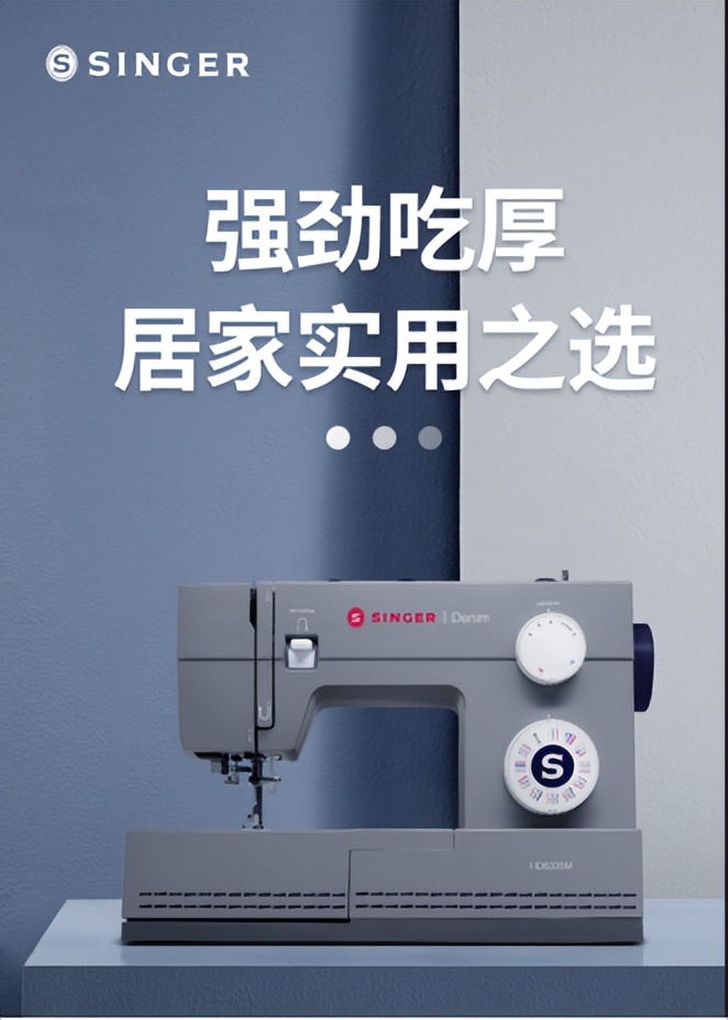 多层不规则荷叶边半身裙裁剪,不规则荷叶边半身裙搭配